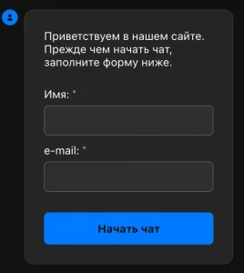 arkada-casino-contact-us